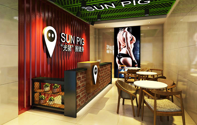 开元智能健身器材