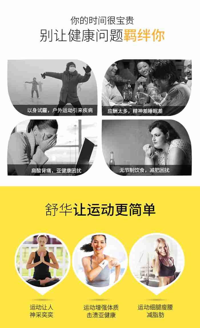 开元健身器材-立式健身车SH-B833U