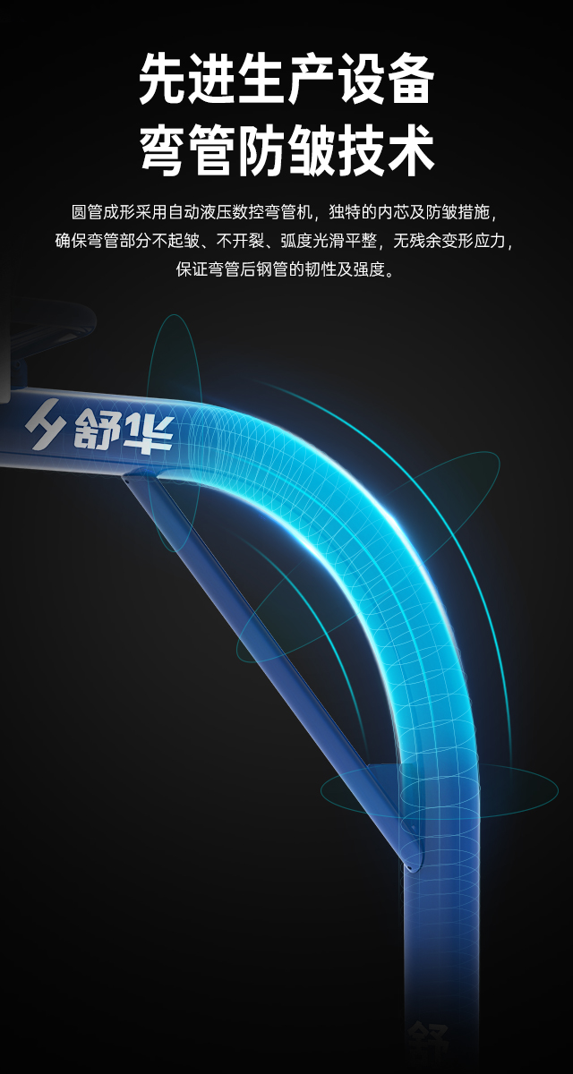 广西篮球架厂家_开元篮球架_移动式篮球架_广西开元体育健身器材有限公司