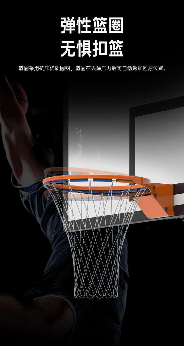 广西篮球架厂家_开元篮球架_移动式篮球架_广西开元体育健身器材有限公司