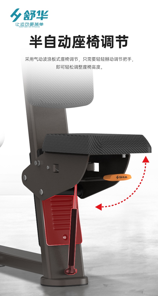 开元综合性企事业力量器械-广西开元体育健身器材有限公司