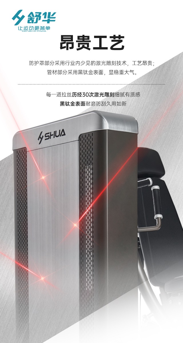 开元综合性企事业力量器械-广西开元体育健身器材有限公司