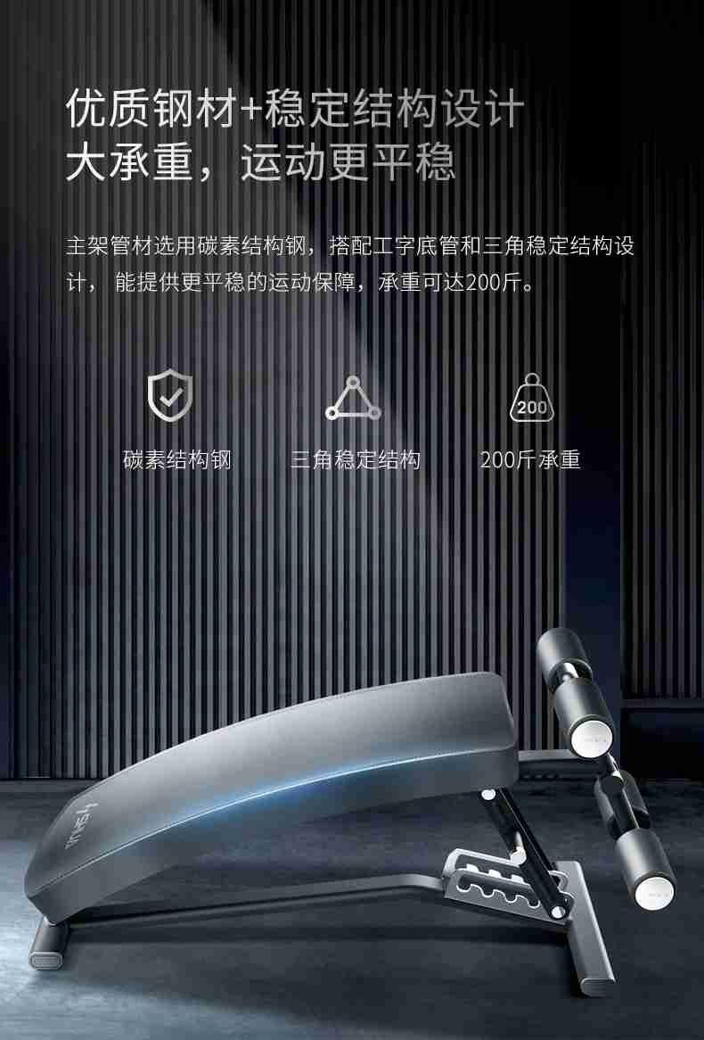 室内健身器材_单位健身器材_广西健身器材_广西开元体育健身器材有限公司