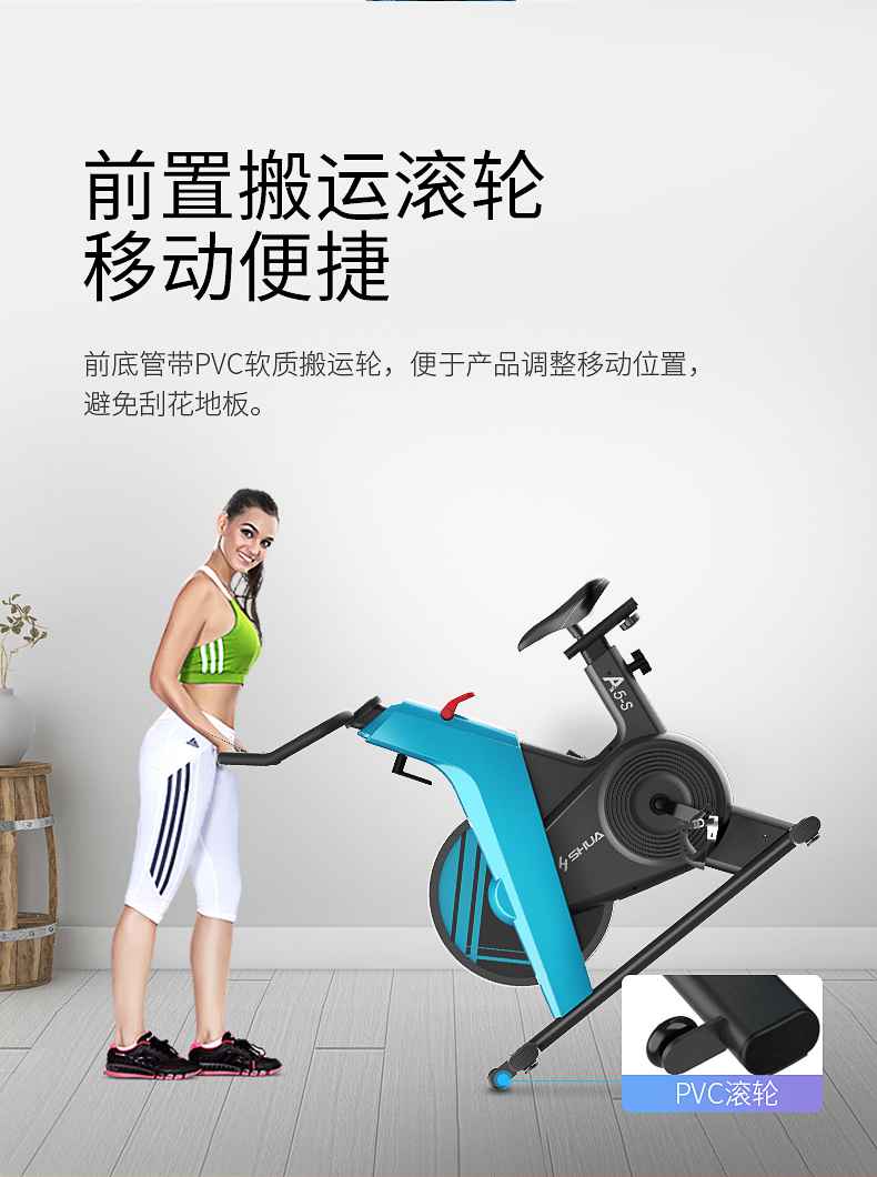 动感单车_家用健身车_磁控健身车_健身房器械-广西开元体育健身器材有限公司