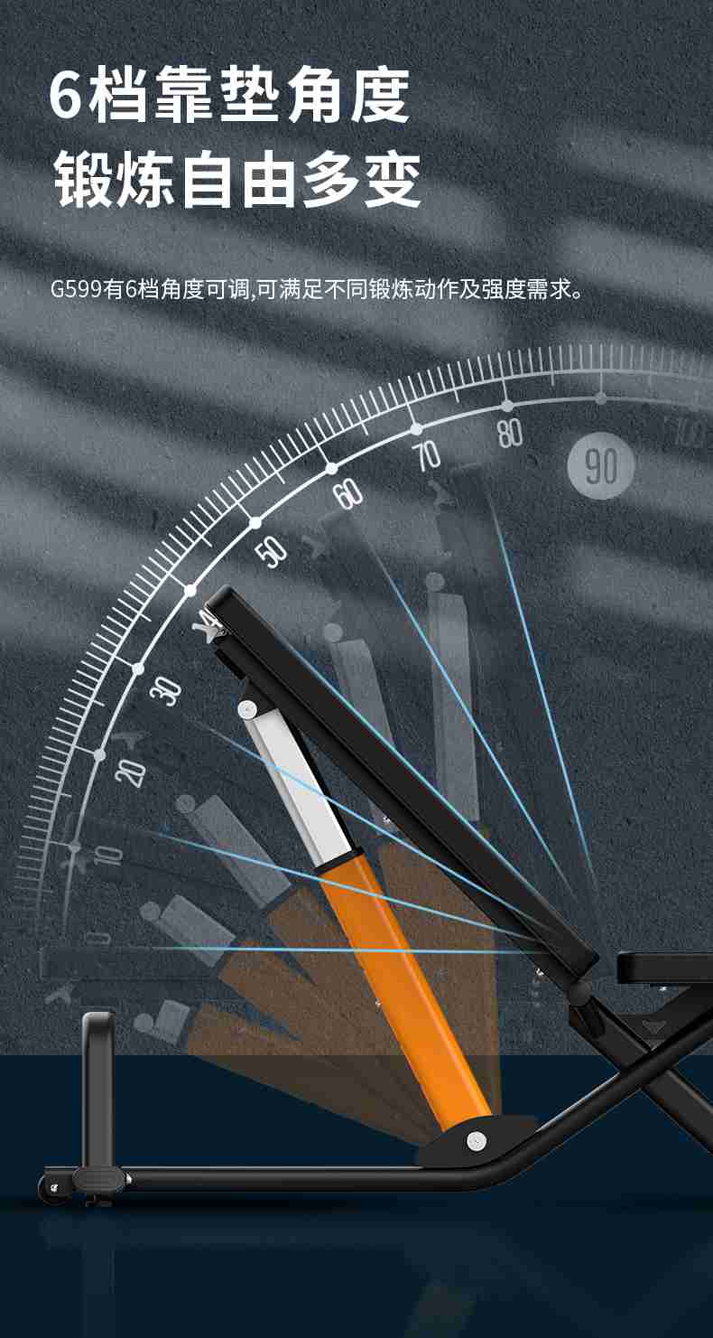 室内健身器材_单位健身器材_开元健身器材-广西开元体育健身器材有限公司