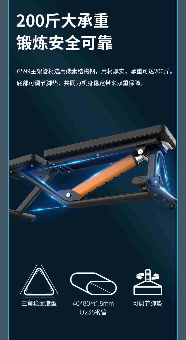 室内健身器材_单位健身器材_开元健身器材-广西开元体育健身器材有限公司