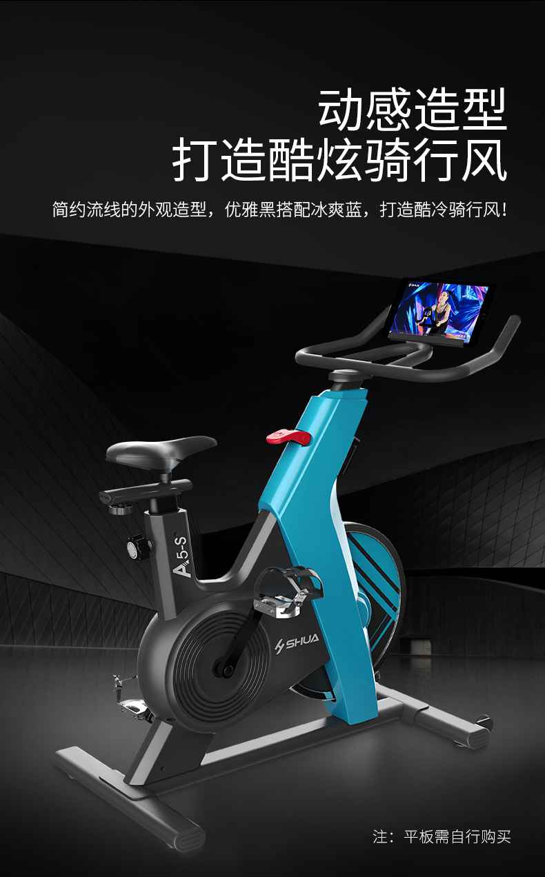 动感单车_家用健身车_磁控健身车_健身房器械-广西开元体育健身器材有限公司