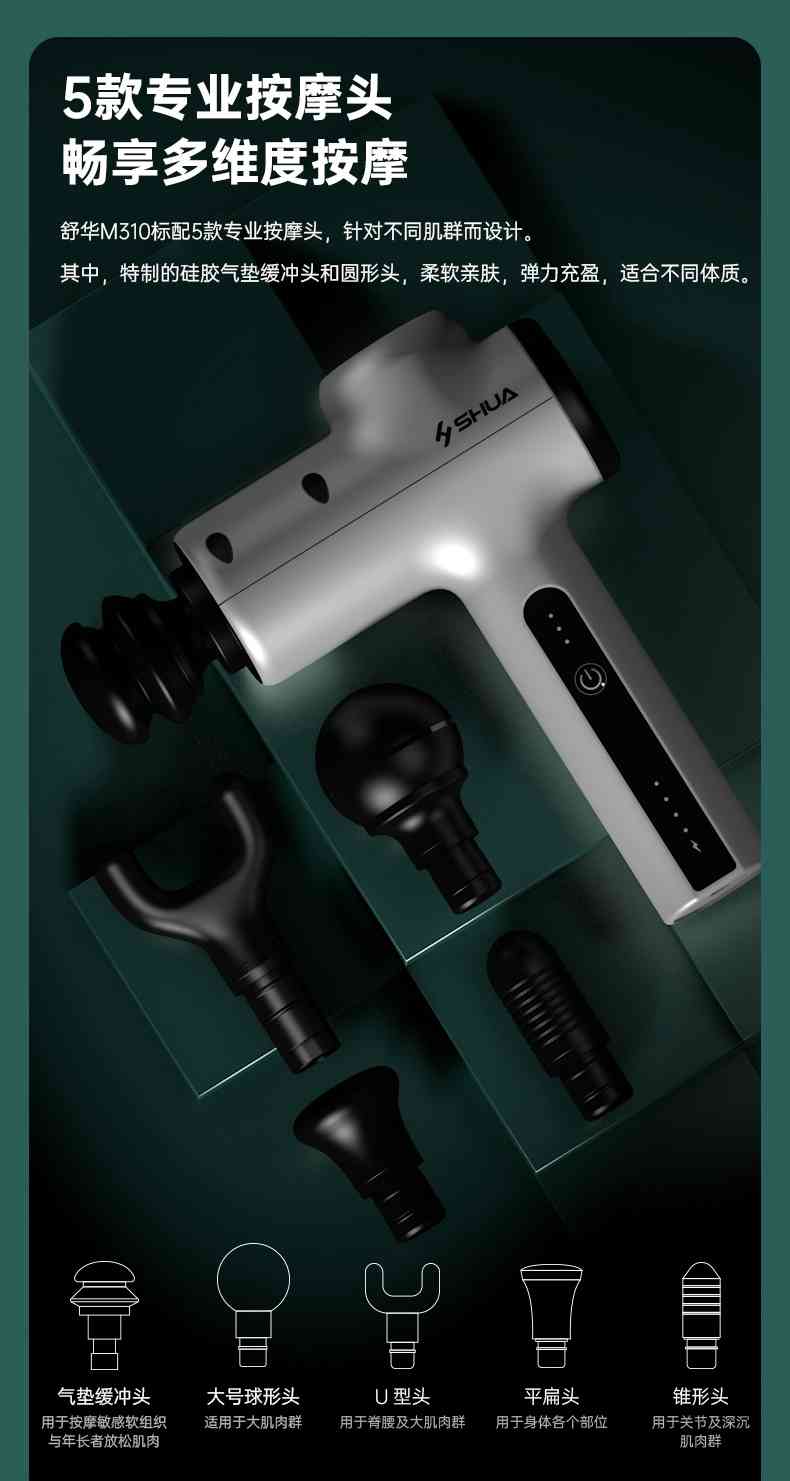 筋膜按摩器_开元按摩器材_广西按摩器材-广西开元体育健身器材有限公司 筋膜按摩器_开元按摩器材_广西按摩器材-广西开元体育健身器材有限公司