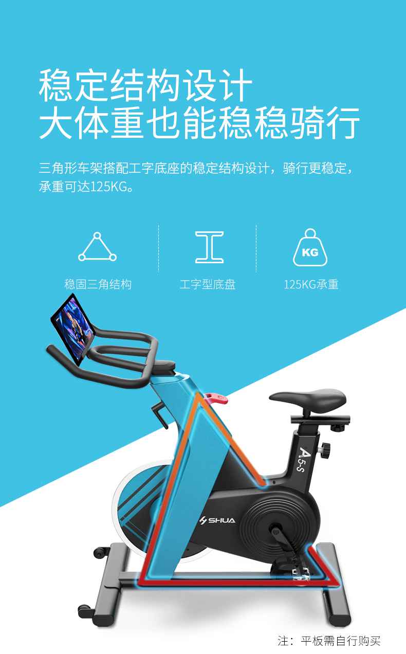 动感单车_家用健身车_磁控健身车_健身房器械-广西开元体育健身器材有限公司