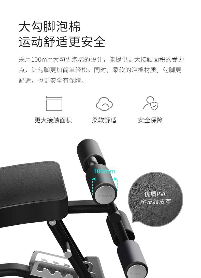 室内健身器材_单位健身器材_广西健身器材_广西开元体育健身器材有限公司